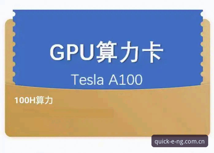 NG体育即时登录官方下载 NG体育即时登录官方下载 vs 普通渠道:技术评测员深度对比分析